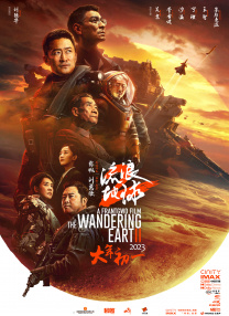 一区二区三区欧美视频